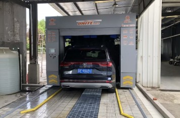 苏州一汽大众4S店装备升级 - 投入优耐特龙门往复式洗车机
