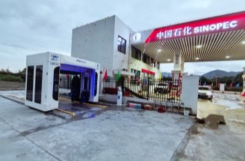 宁波中国石化加油站安装龙门往复机535