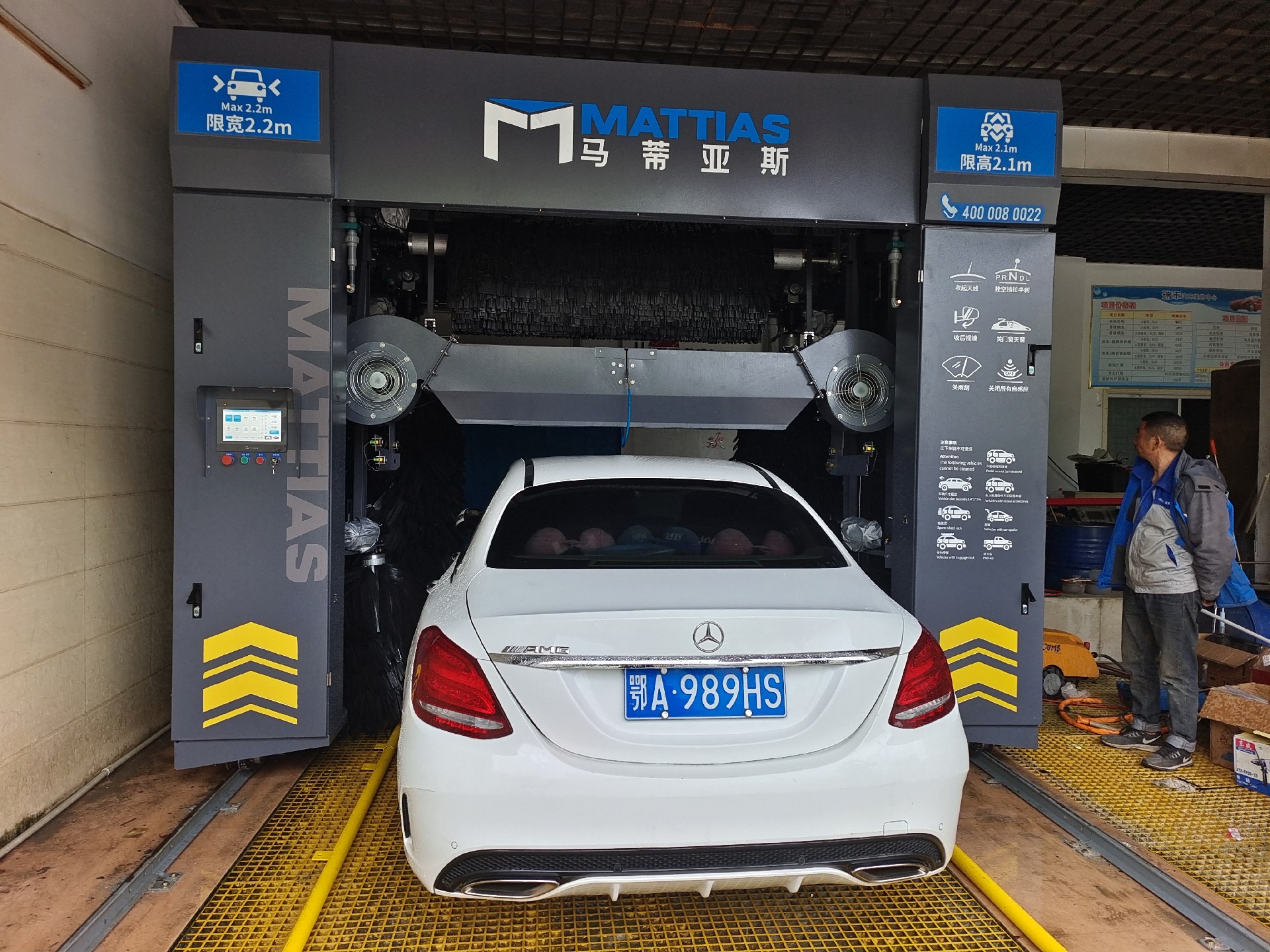 沉稳的“工作态度”、出众的“洁净效率”！湖北省瑞丰汽车维修中心LM530龙门往复式全自动洗车机安装完成