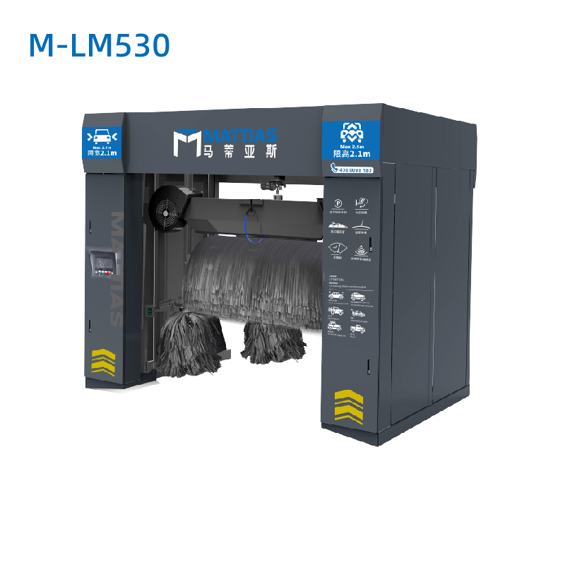 龙门往复式洗车机M-LM530