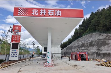 重庆北井加油站安装全自动隧道洗车机调试完成