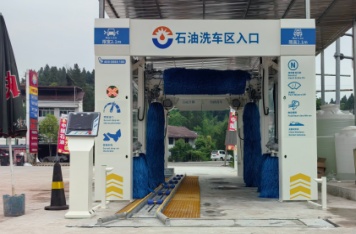 四川安岳中囤加油站安装马蒂亚斯 M-SD0900D 隧道连续式洗车机，高效连续清洗赋能加油站非油业务